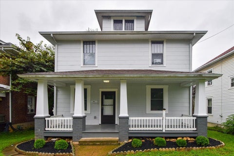 Homes For Sale - 1029 Penmar Ave<br/> Roanoke, VA 24013