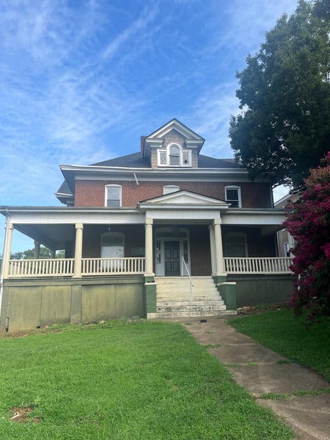 Multifamily For Sale - 813 13th St # 821<br/> Roanoke, VA 24016