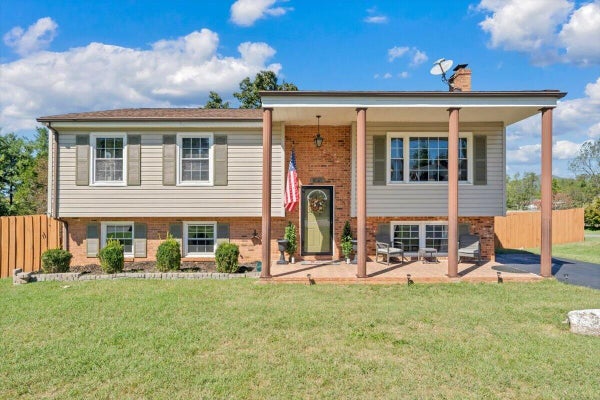 1878 CRANWELL DR, VINTON, VA 24179 - Image 73fc7aef03dfd34d27552fb490b7226a/1406440651