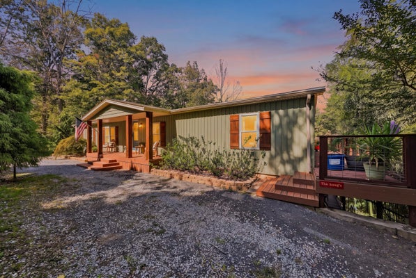 111 DEERHILL RD, GOODVIEW, VA 24095 - Image 7814b386fcd04760b5b464ccee1e5bbc/2475763518