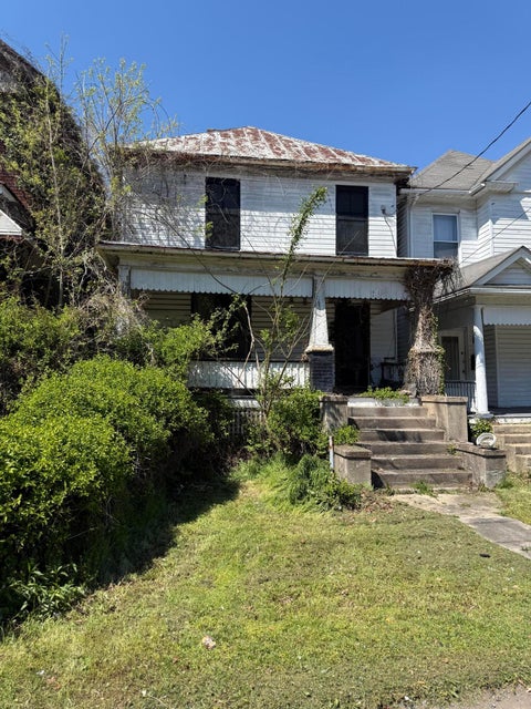 Condo For Sale - 214 W Ridgeway St<br/> Clifton Forge, VA 24422