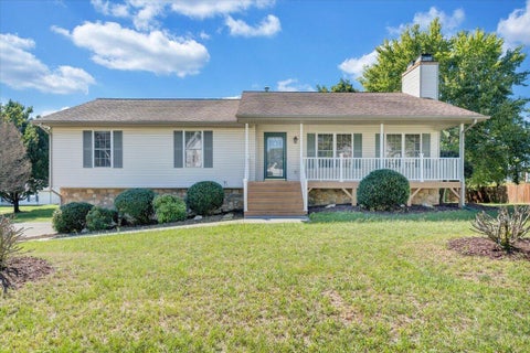 Homes For Sale - 2344 Kellington Ct<br/> Roanoke, VA 24012