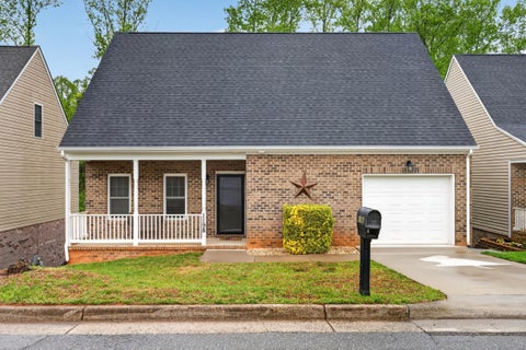Homes For Sale - 1198 Crest Ridge Dr<br/> Bedford, VA 24523