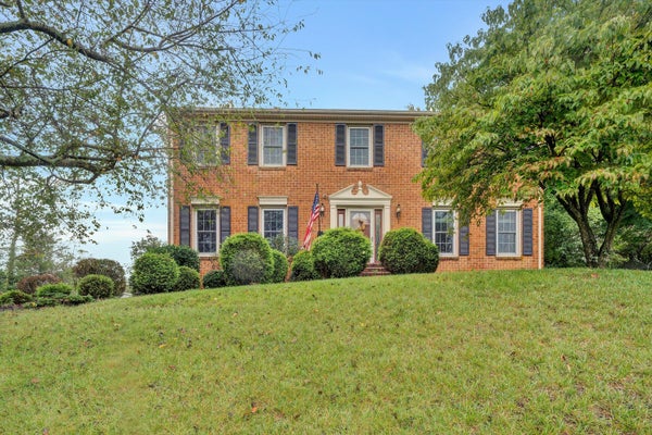 5122 BRITANEY RD, ROANOKE, VA 24012 - Image 9642ac85b2bfbfe4c8eba51ebc861de3/2861167694