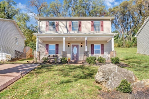 Homes For Sale - 2348 Locust Grove Cir<br/> Roanoke, VA 24012
