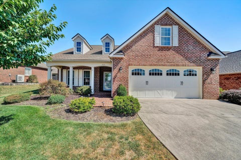 Homes For Sale - 403 Deer Run Cir<br/> Salem, VA 24153