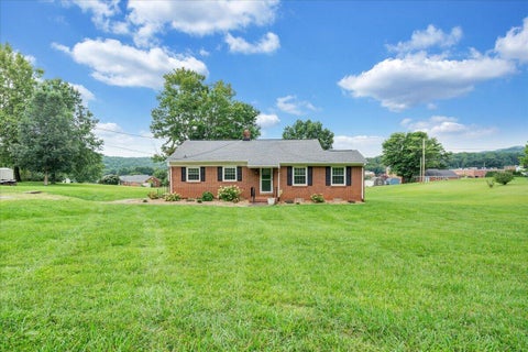 Homes For Sale - 235 Arthur Cir<br/> Ferrum, VA 24088