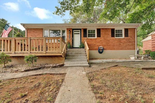 5304 ENDICOTT ST, ROANOKE, VA 24019 - Image b6deb42f65bd8c3fd1fcaa4c9caa42d1/4279243375