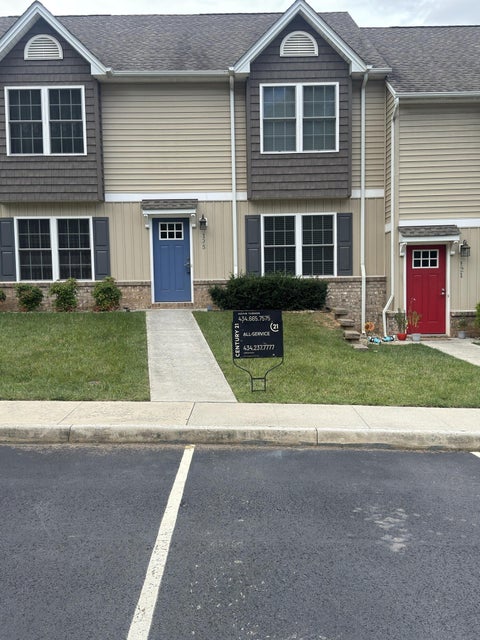 Townhouse For Sale - 125 Squire Cir<br/> Campbell County, Lynchburg, VA 24501