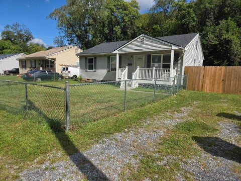 Homes For Sale - 825 Kellogg Ave<br/> Roanoke, VA 24012