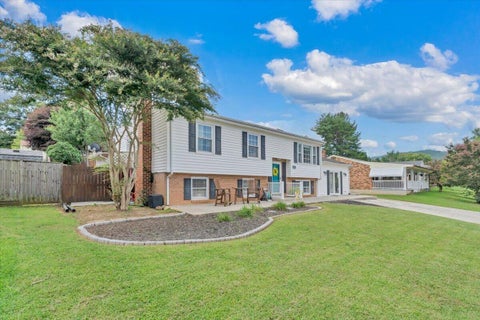 Homes For Sale - 3067 Parham Dr<br/> Roanoke, VA 24014