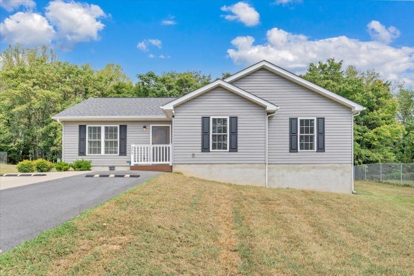 205 RUTLEDGE CIR, SALEM, VA 24153 - Image d3e49adca83d014a2c73b26739187f0a/2869868268