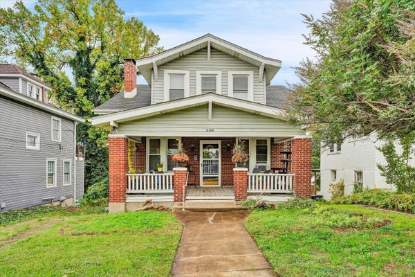2042 MEMORIAL AVE SW, ROANOKE, VA 24015 - Image ee4552b4e343a034056a2da246a3d384/2724524617
