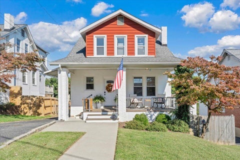 Homes For Sale - 2517 Montgomery Ave<br/> Roanoke, VA 24015