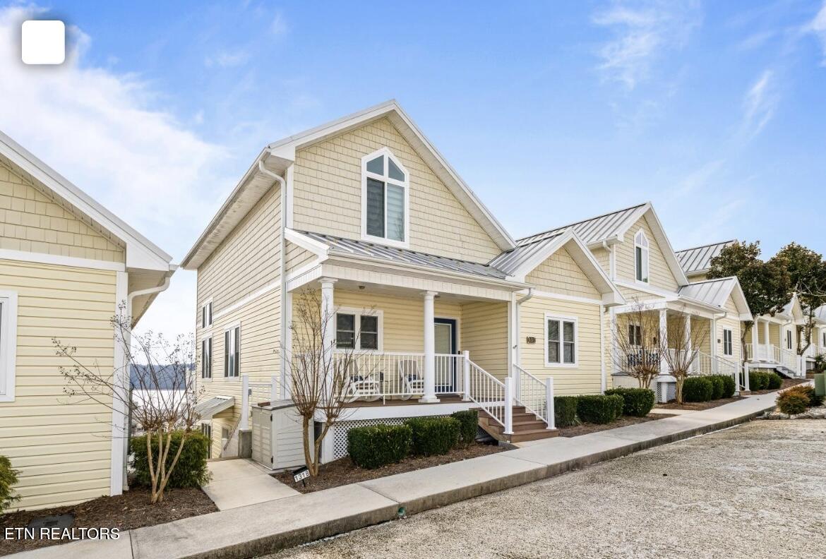 131 N Deer Village Lane B