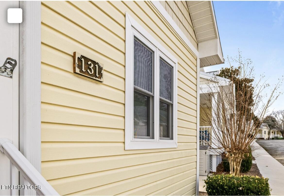 131 N Deer Village Lane B