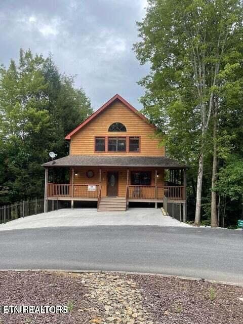 3507 Brook Stone Way Pigeon Forge TN 37863