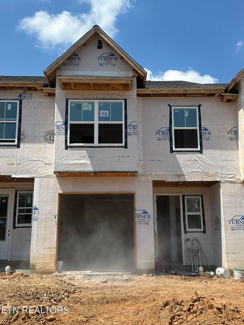 1753 Lateglow Way Knoxville TN 37931