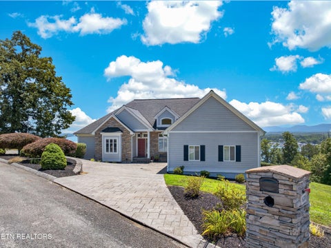 Tiny photo for 630 Waterwood Court, White Pine, TN 37890 (MLS # 1346935)