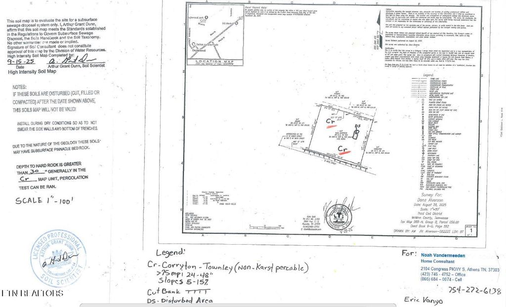 Photo of 0 Boyd St, Englewood, TN 37329 (MLS # 1297686)