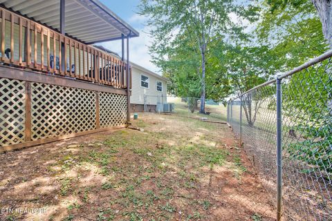 Tiny photo for 212 Reba Ave, Harriman, TN 37748 (MLS # 1317704)
