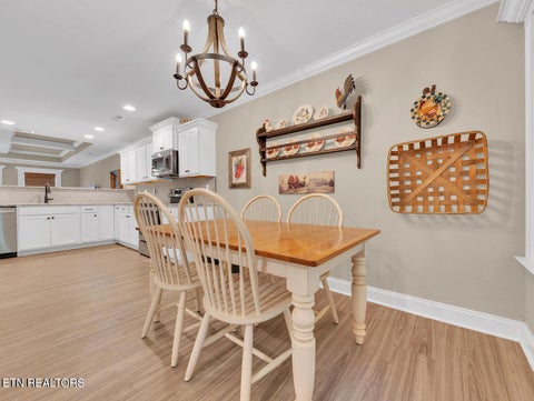 Tiny photo for 221 Sand Hills Drive, Maryville, TN 37801 (MLS # 1355635)