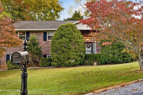 Tiny photo for 124 Downey Drive, Maryville, TN 37801 (MLS # 1360325)