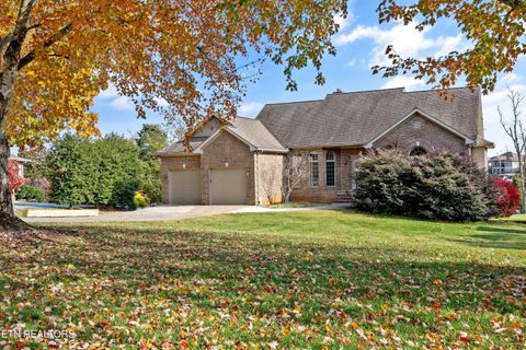 133 Coyatee Circle Loudon TN 37774