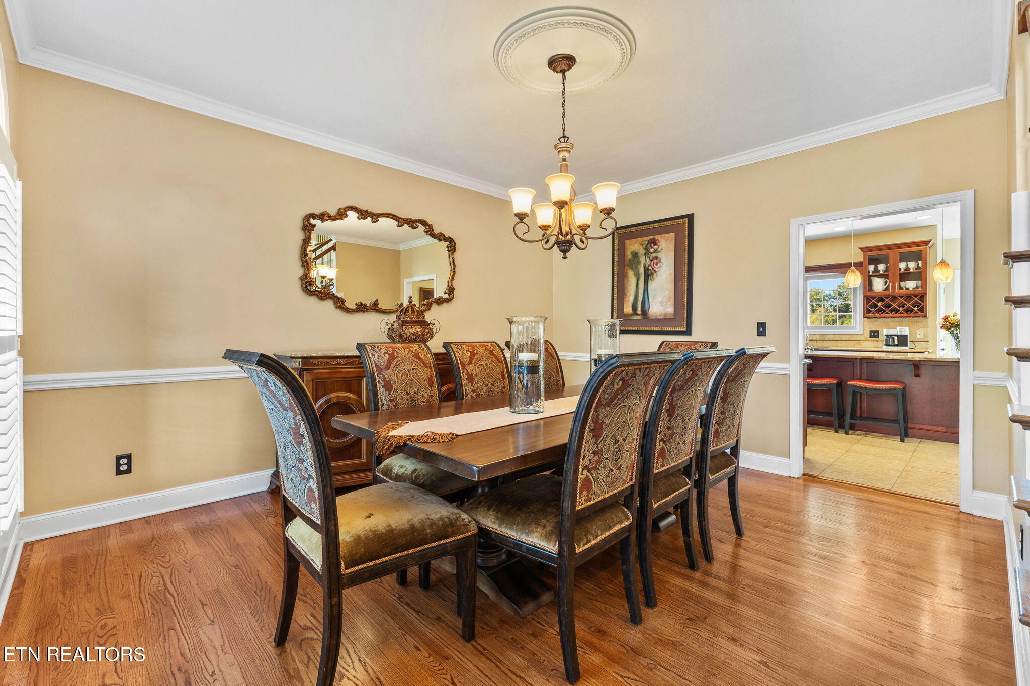 105 Center Park Lane