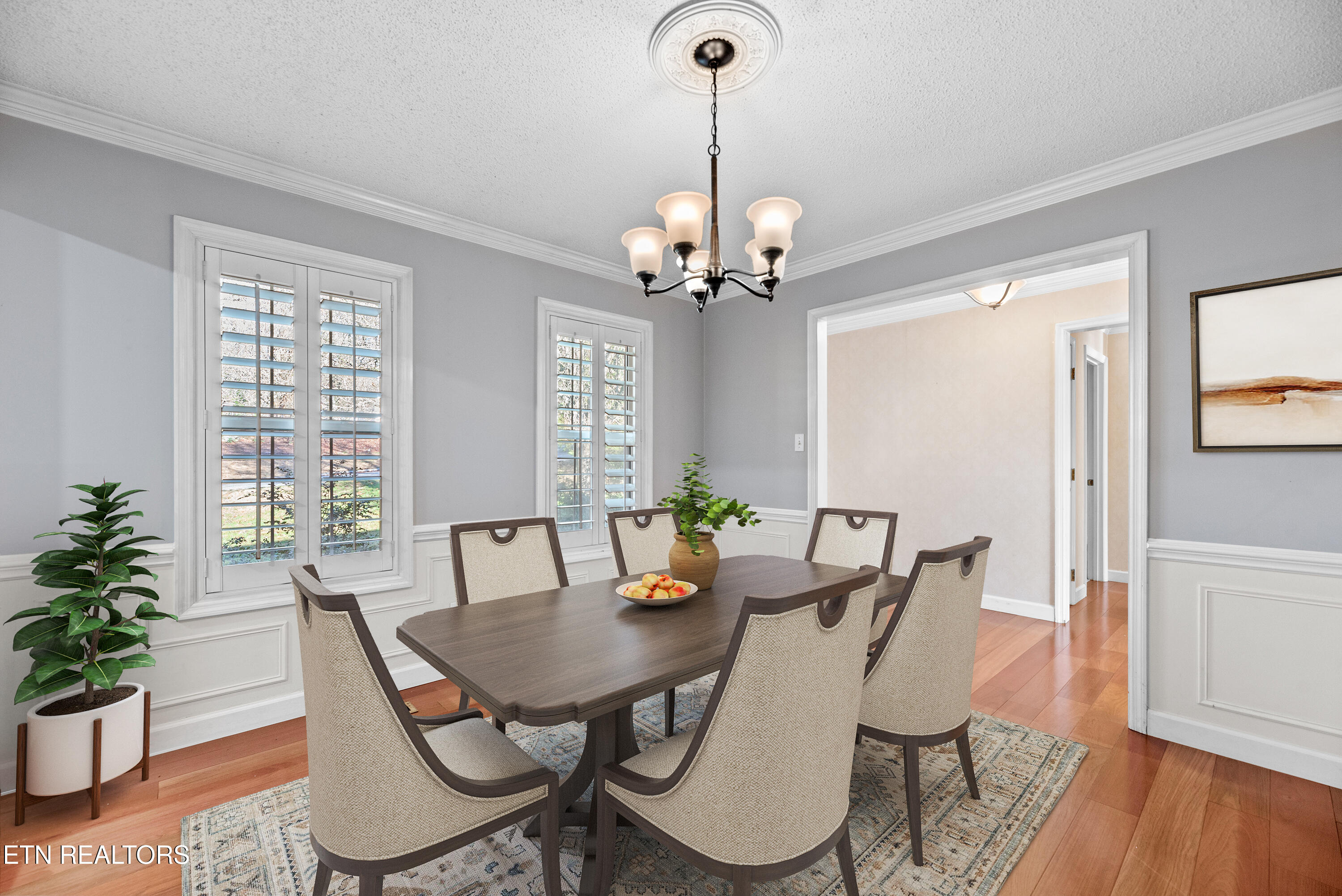 1244 River Oaks Drive