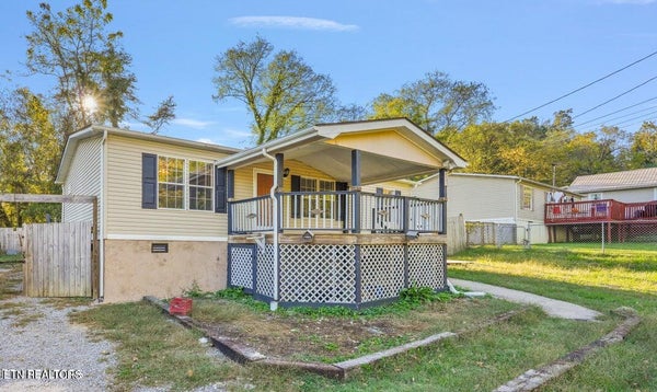 4405 GREELEY FORD RD, KNOXVILLE, TN 37920 - Image 251b9edefd224a35ae992b4b88fcdfbf/578166821