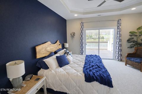 Tiny photo for 236 Unutsi Tr, Vonore, TN 37885 (MLS # 1333170)