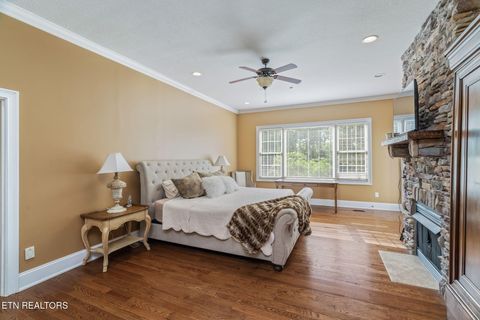 Tiny photo for 205 Melea Lane, Kingston, TN 37763 (MLS # 1302097)