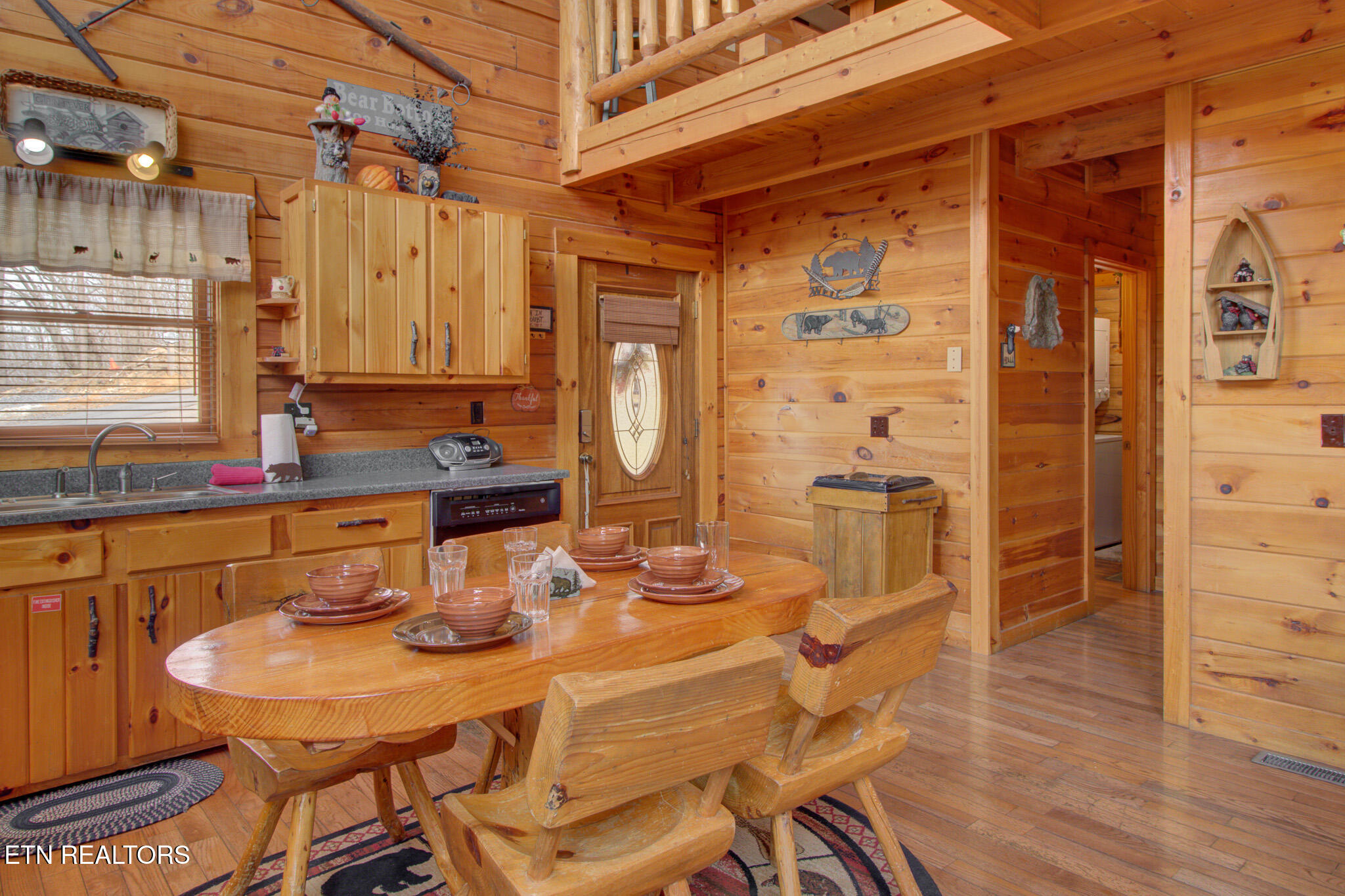 2409 Holly Pass
