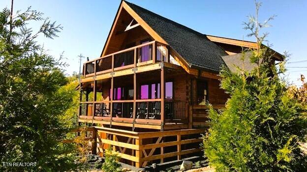 710 Village Loop Rd