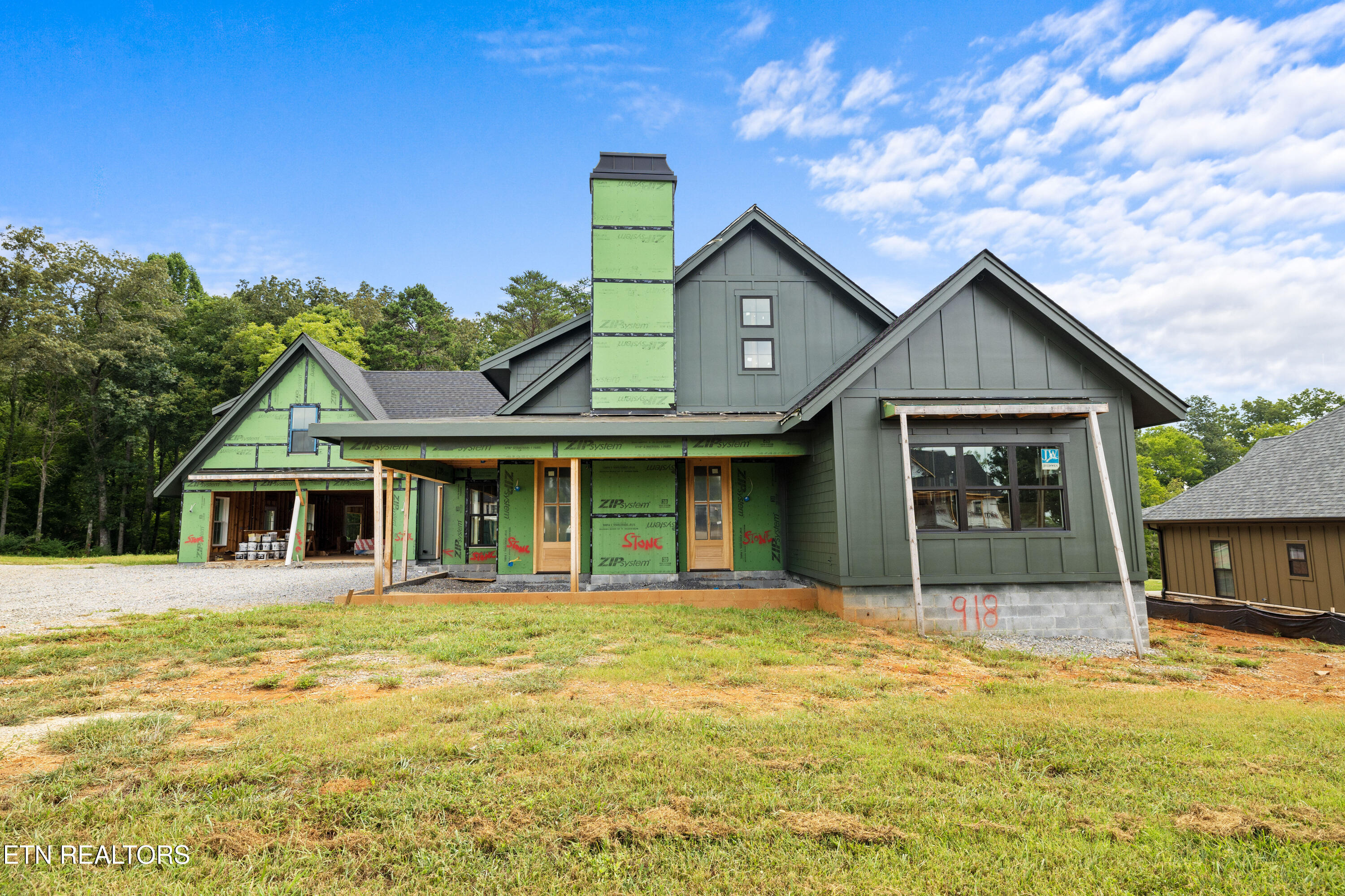 918 Sophie Drive