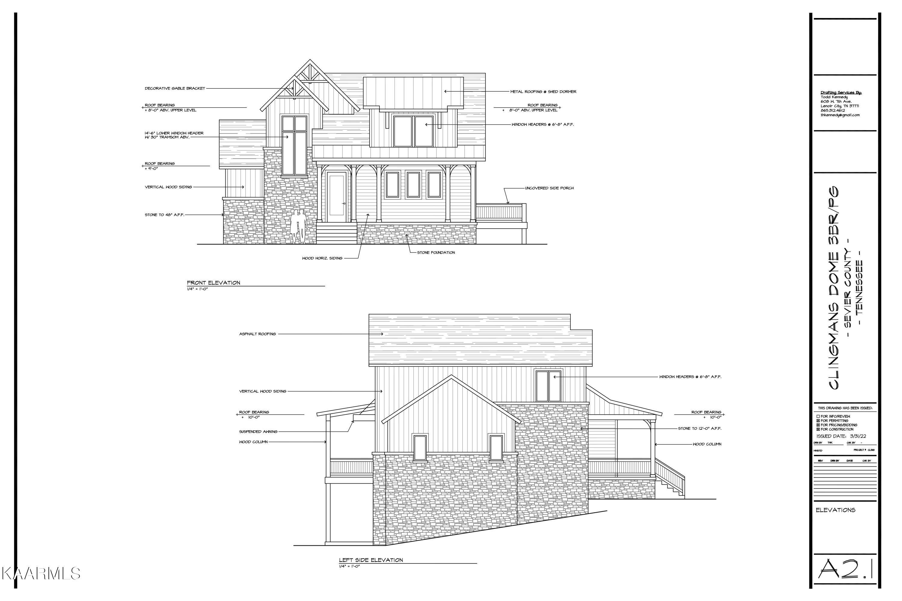 Photo 1 of 1 of 2669 Sulpher Springs Way house