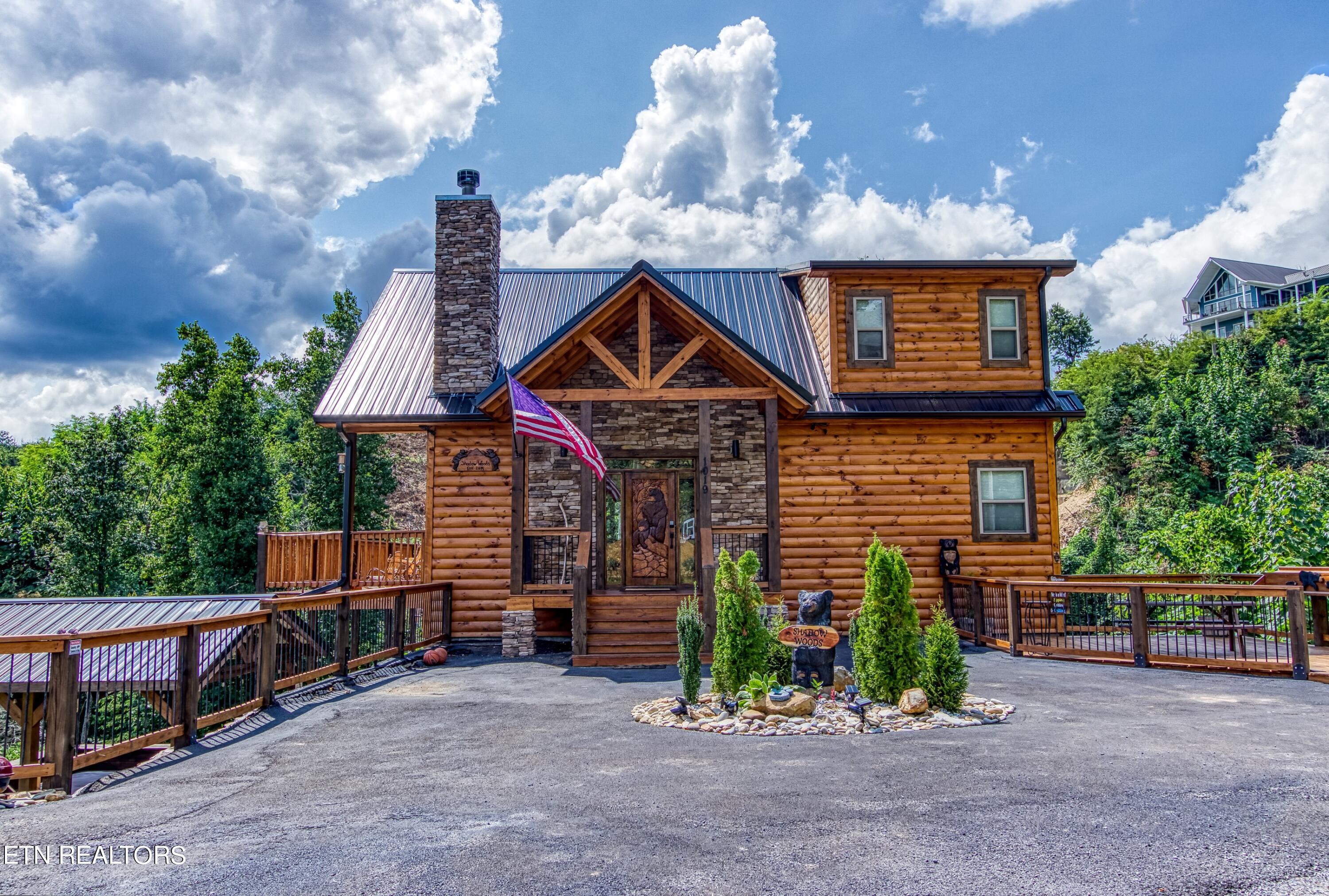 1019 Daisy Lane