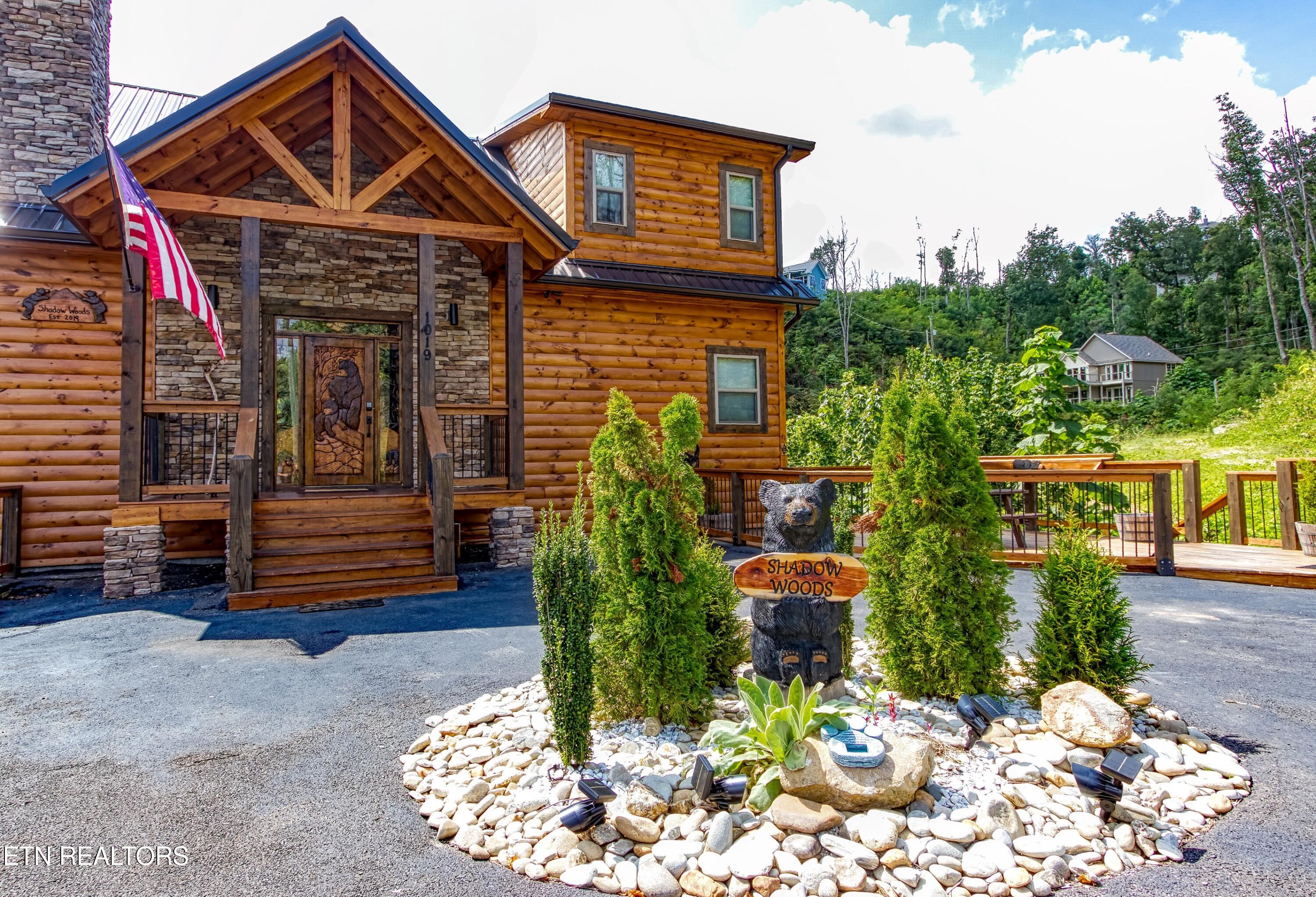 1019 Daisy Lane