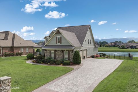 3314 Bridgewater Crossing Maryville TN 37804