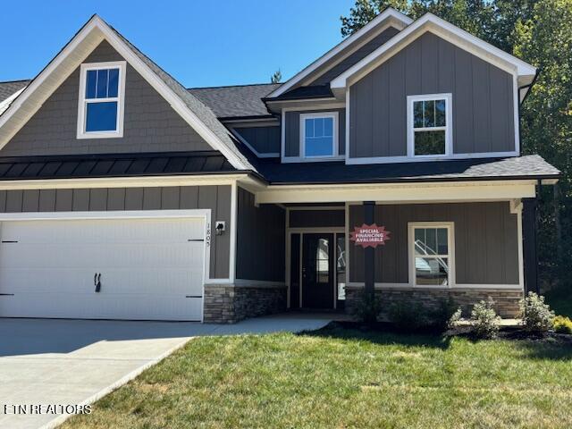 1805 Green Meadows Lane