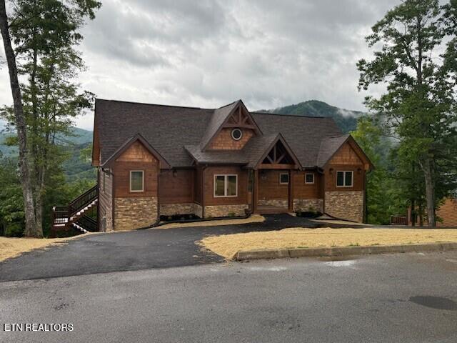 1841 Pinestand Ridge Way