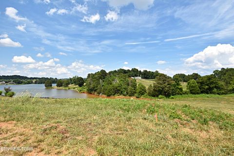 1532 Regiment Way Knoxville TN 37922
