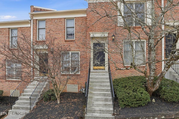 4043 HEATHER CT, KNOXVILLE, TN 37919 - Image 37fe6b22bfc25b937b100c90497c19d7/4051732795