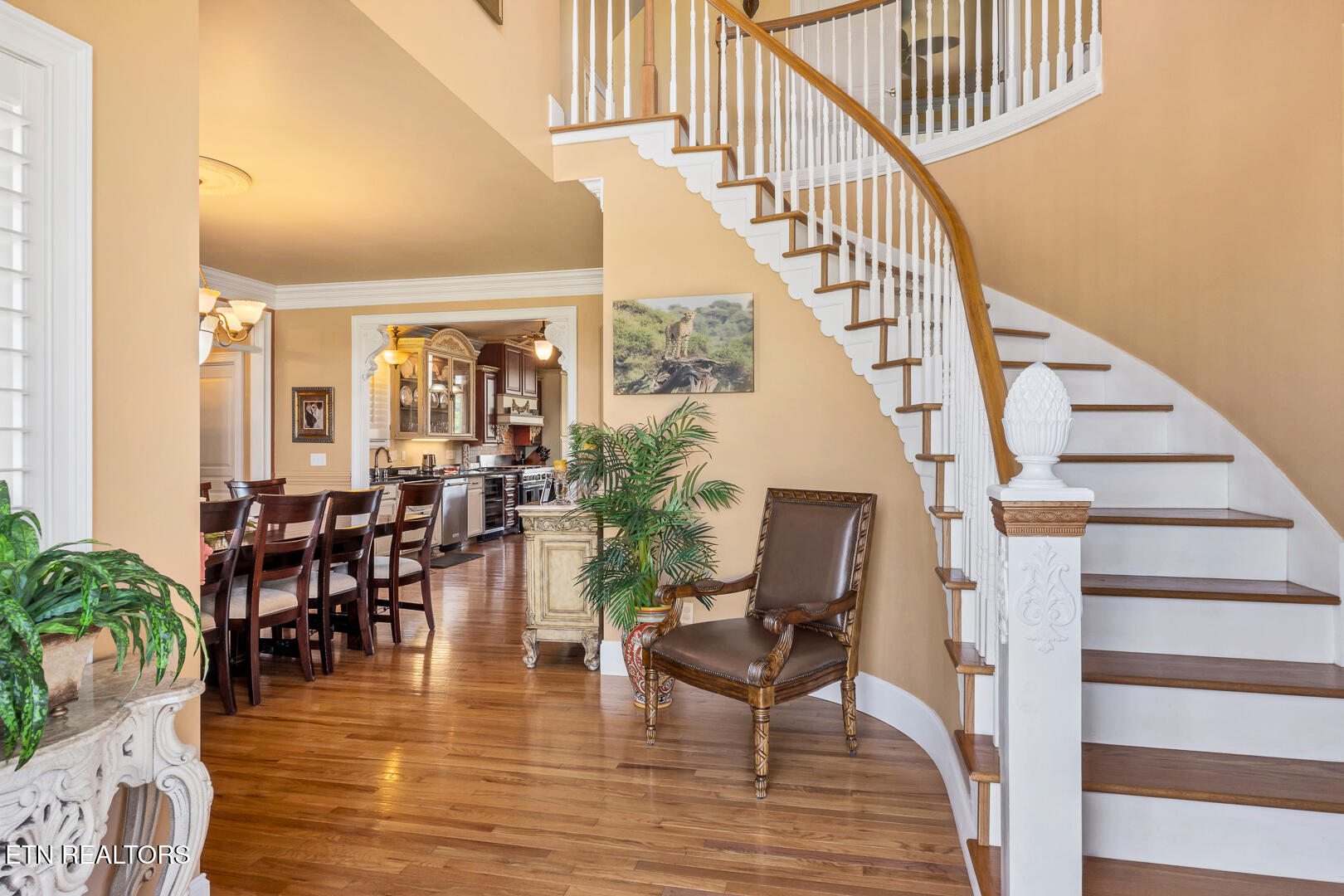 1531 Ellejoy Rd