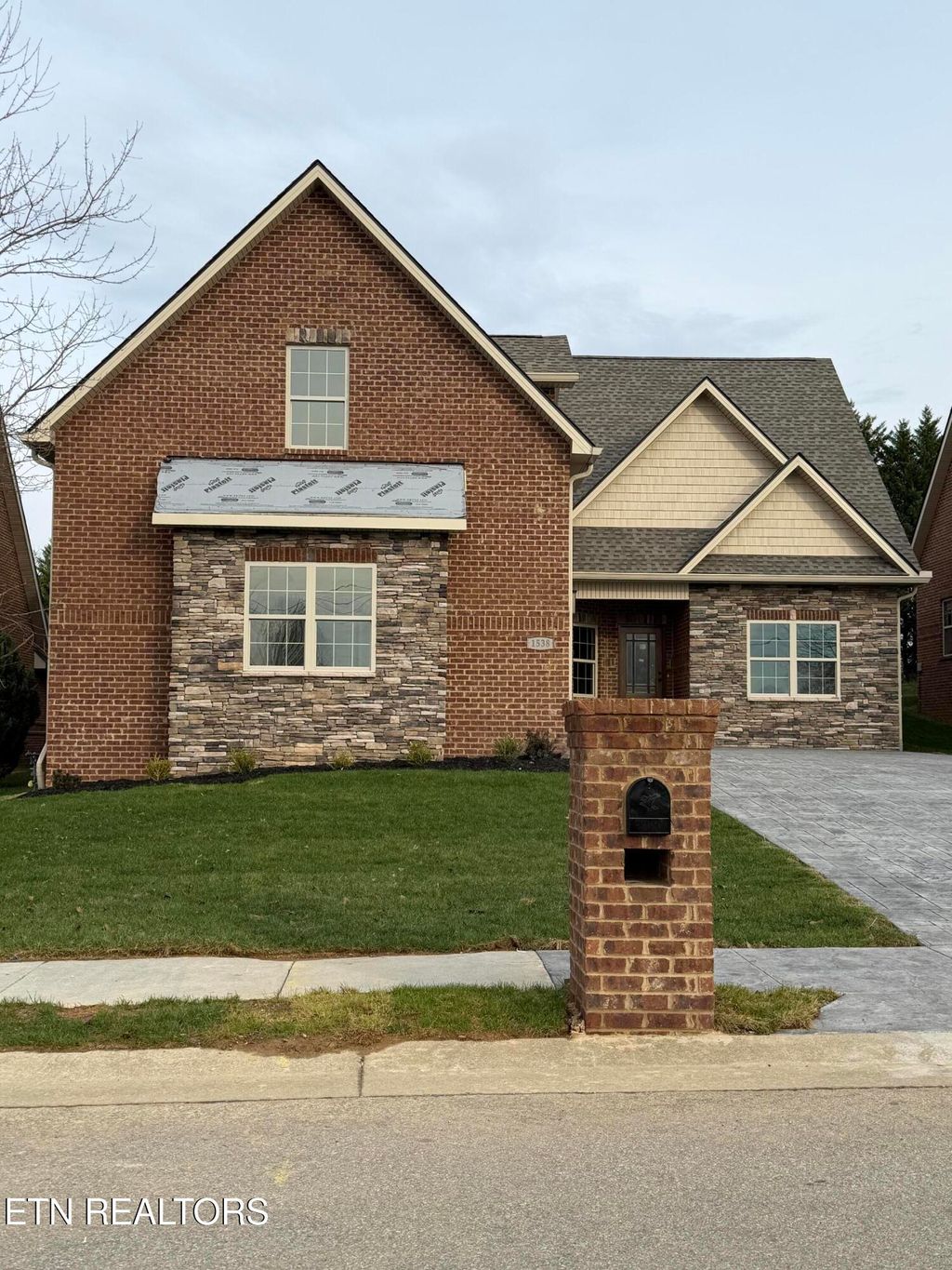 Photo of 1538 Tsuga Drive, Alcoa, TN 37701 (MLS # 1323320)