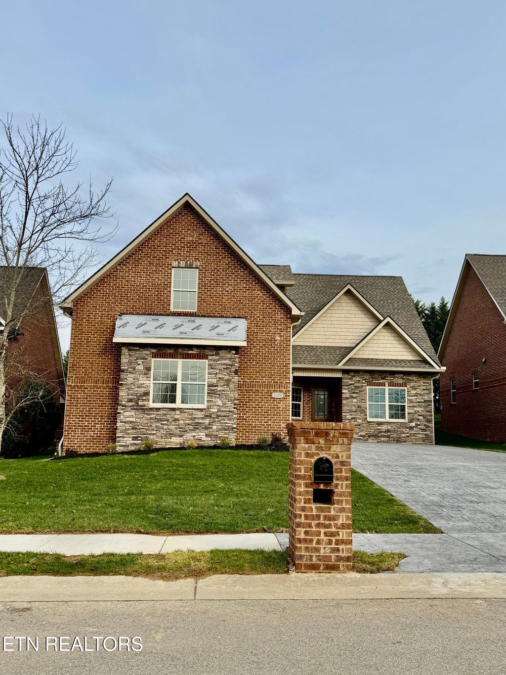 Photo of 1538 Tsuga Drive, Alcoa, TN 37701 (MLS # 1323320)