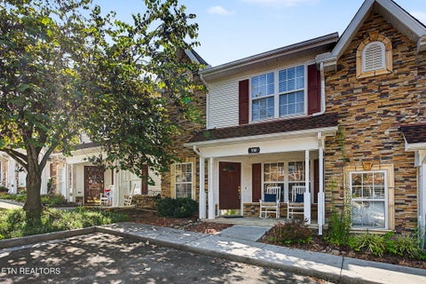 Photo of 538 Orchard Valley Way, Sevierville, TN 37862 (MLS # 1352797)