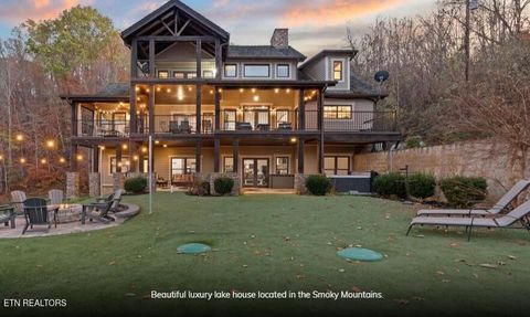 2099 Blue Iris Way Sevierville TN 37876
