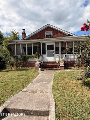 1717 HENRIETTA AVE, KNOXVILLE, TN 37915 - Image 41235e079e8d8bd951bdf2ed18ab80ca/572172392